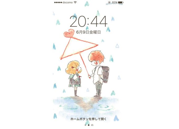 ロック画面のtwitterイラスト検索結果 古い順 ロック画面のtwitterイラスト検索結果 古い順