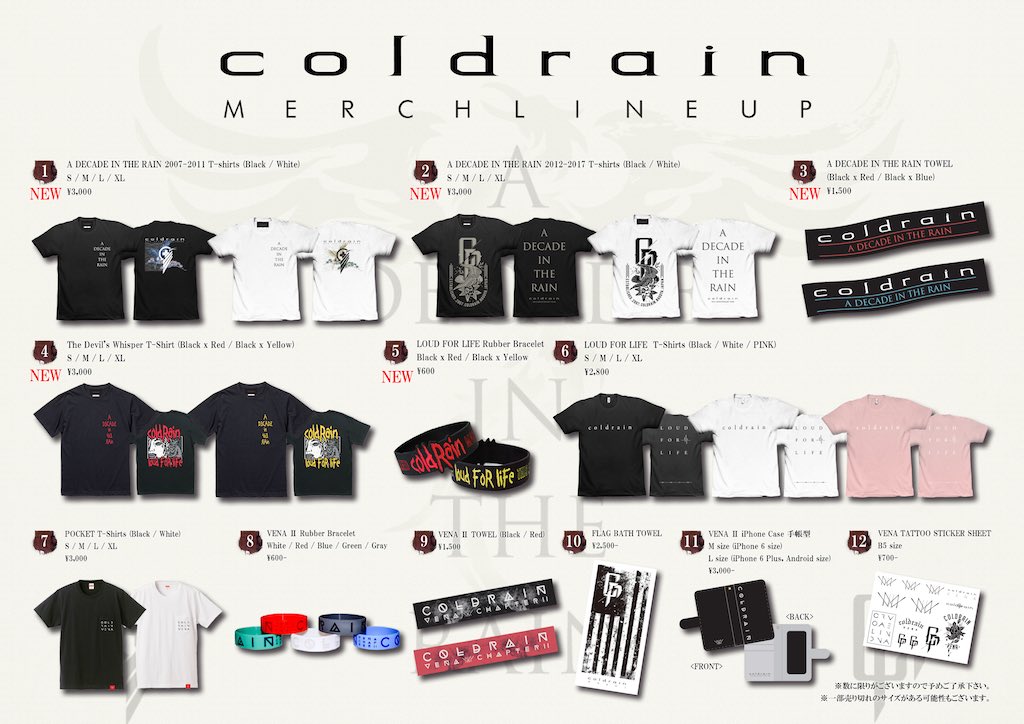 coldrain_official on X: 