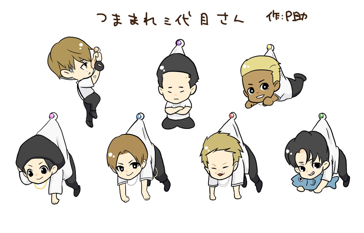 三代目 いっちゃん 妄想女子 Rollipops2 Twitter