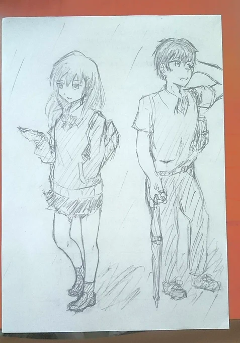 昇降口にて

「傘無いなら、俺のにはいる?」
って言いたいけど、やっぱ「貸すよ」って言うことにしてもじもじしている男子
を見て、早く迎え来ないかなとか関係ないことを考えている女子 