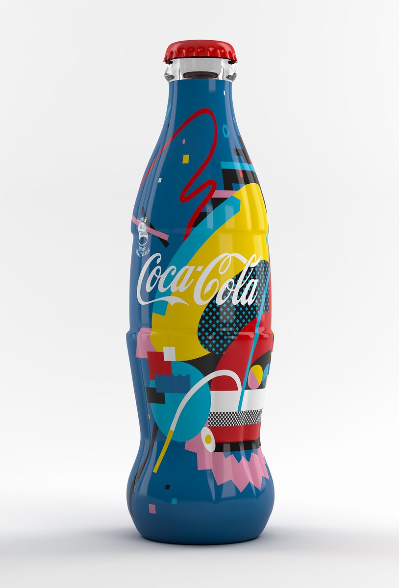 RepresentCom's tweet photo. Ljubitelji @CocaCola sada dobijaju priliku za još bolji doživljaj uz flašice posvećene najprepoznatljivijim karakteristikama ljudi u Srbiji https://t.co/AvVp0fssXN