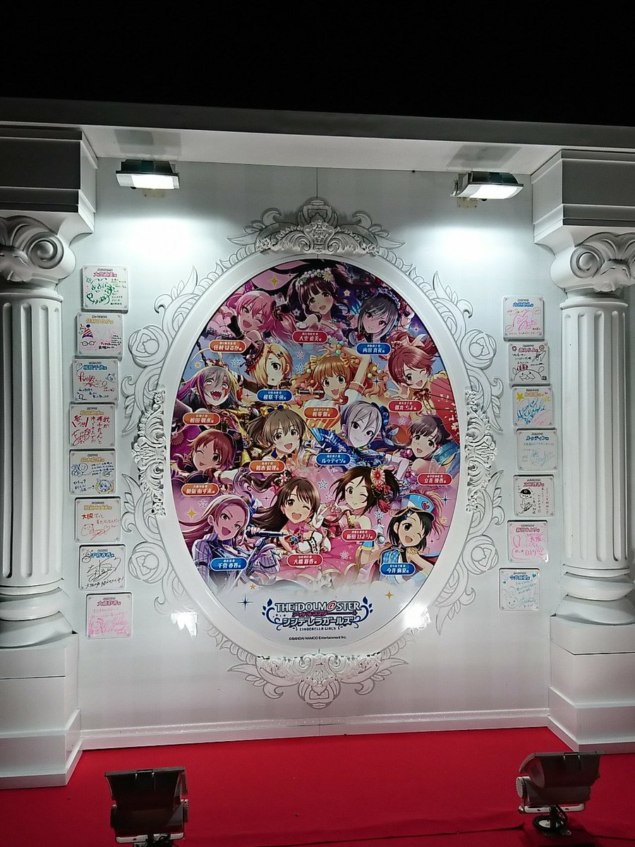ScarletBlaze's tweet photo. いいライブでした。 https://t.co/YCHEeOGrP8