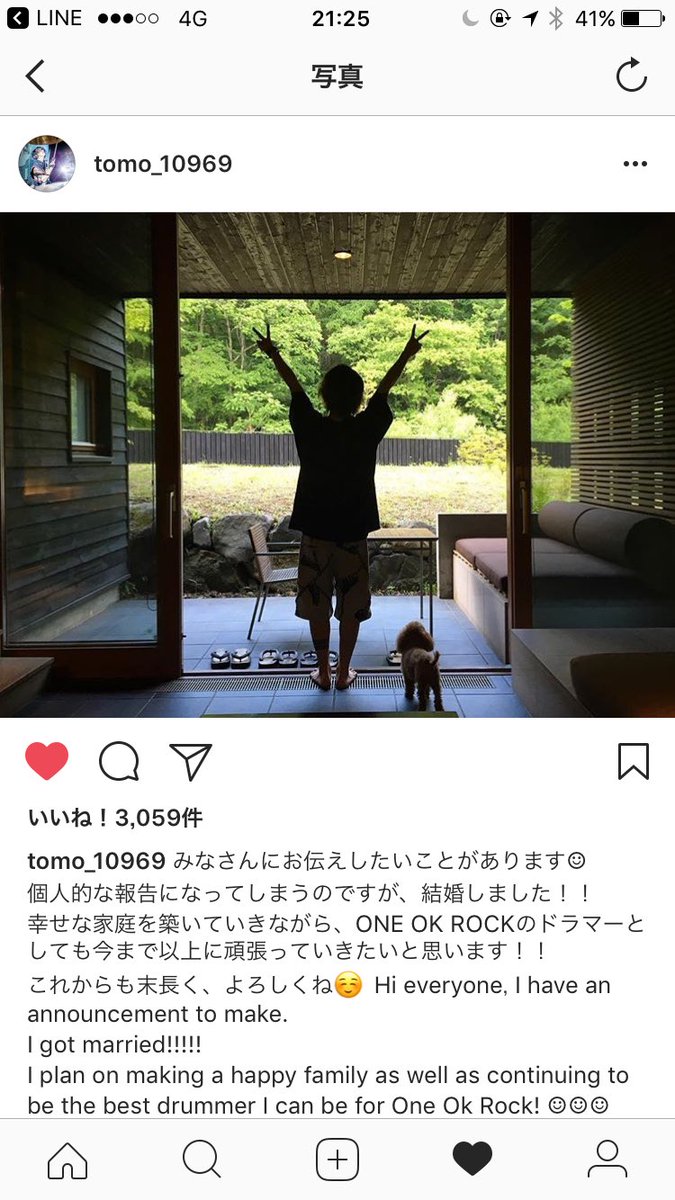 ORI_T10969's tweet photo. ねえやばwwwwwww https://t.co/mi1XoeSsPn