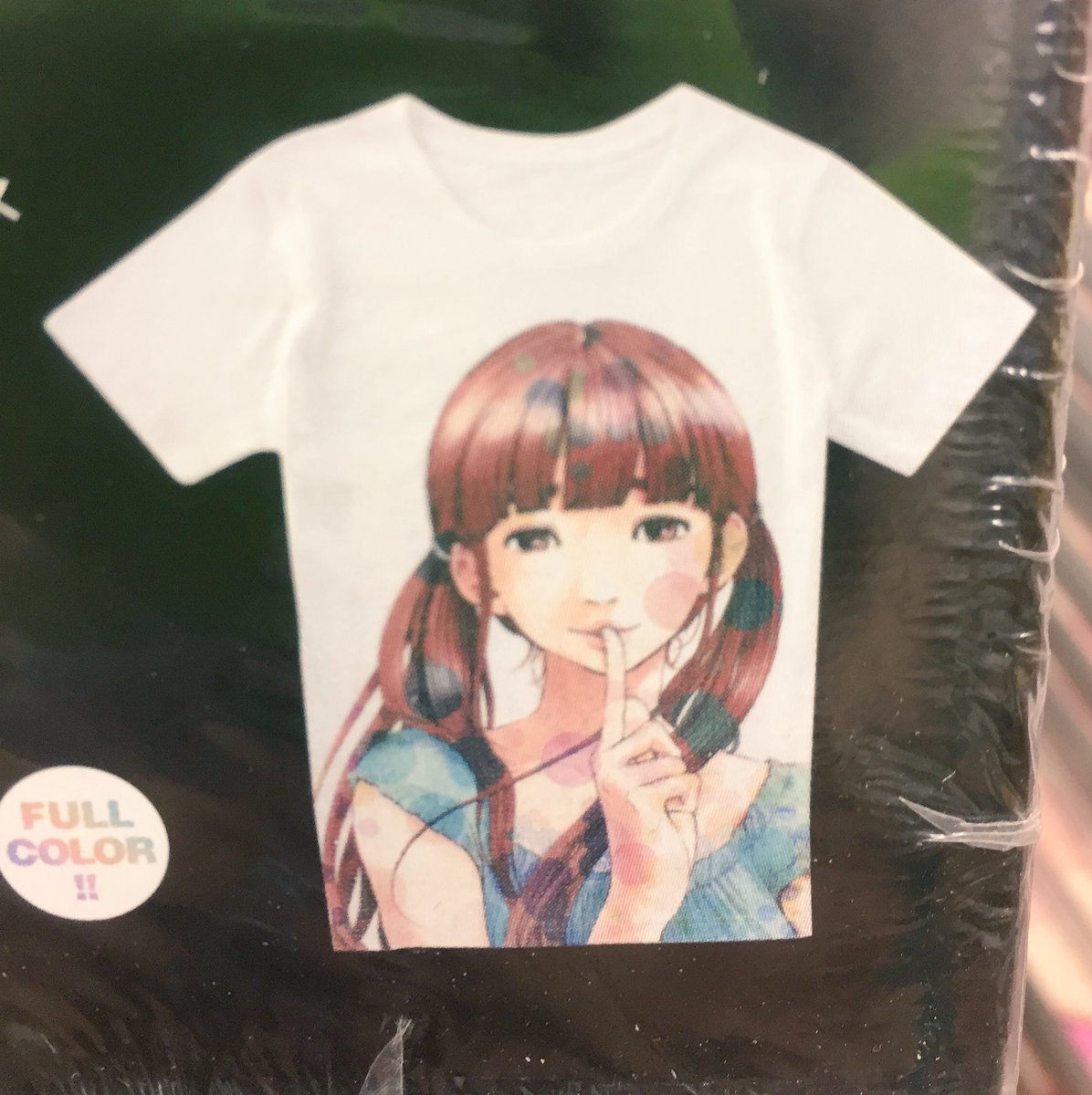 コミック】浅野いにお先生の「おやすみプンプン」12巻の特装版が再入荷