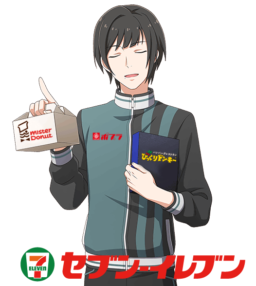 一郎のtwitterイラスト検索結果 古い順