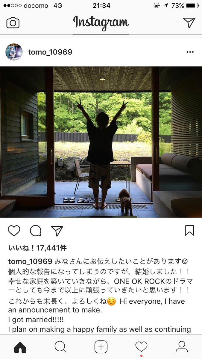 k_fbl's tweet photo. まじですか。りょうたに続き。
おめでとうございます㊗️ https://t.co/86qd35NtiQ