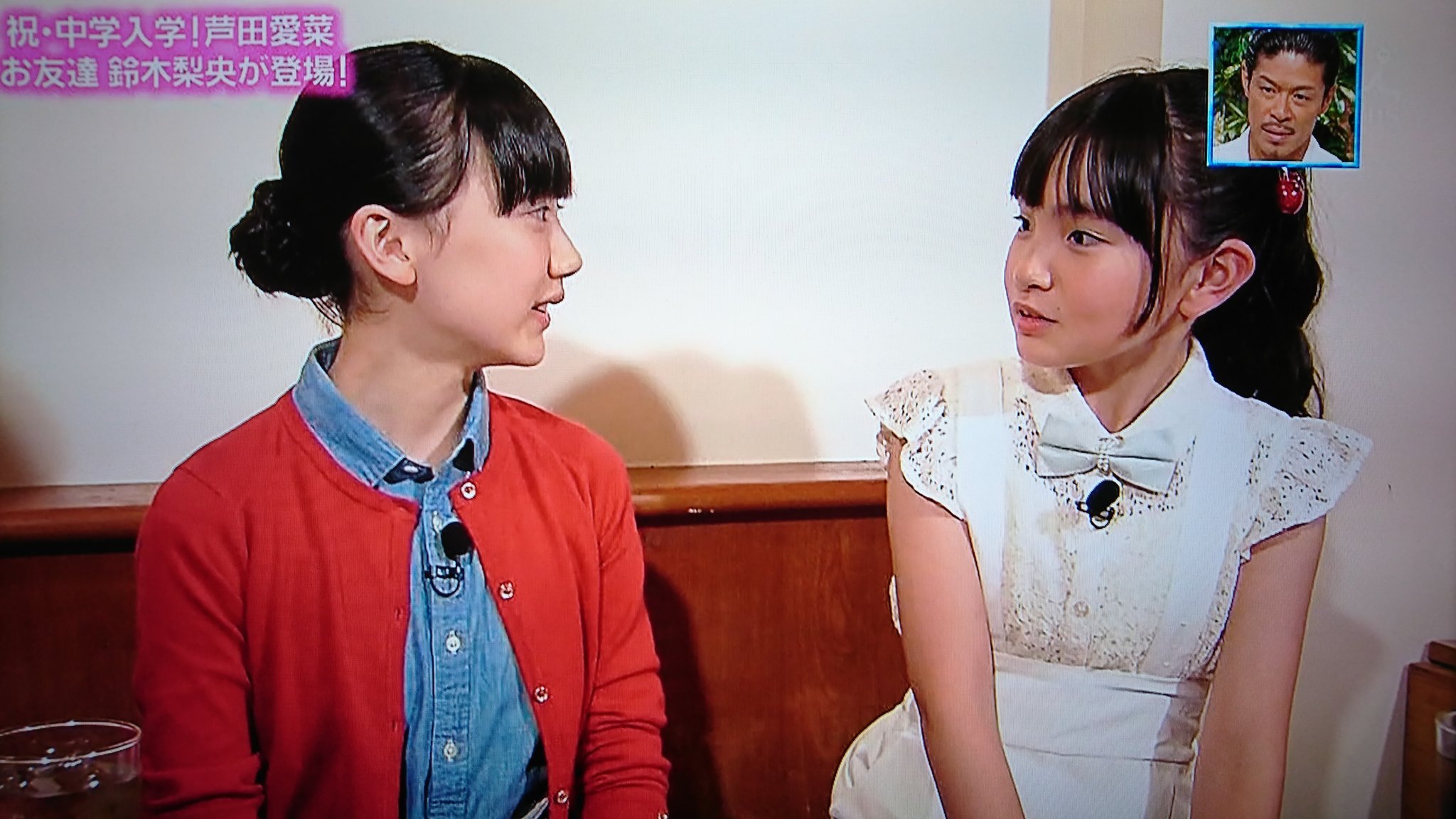 当時のメディア報道・掲載写真