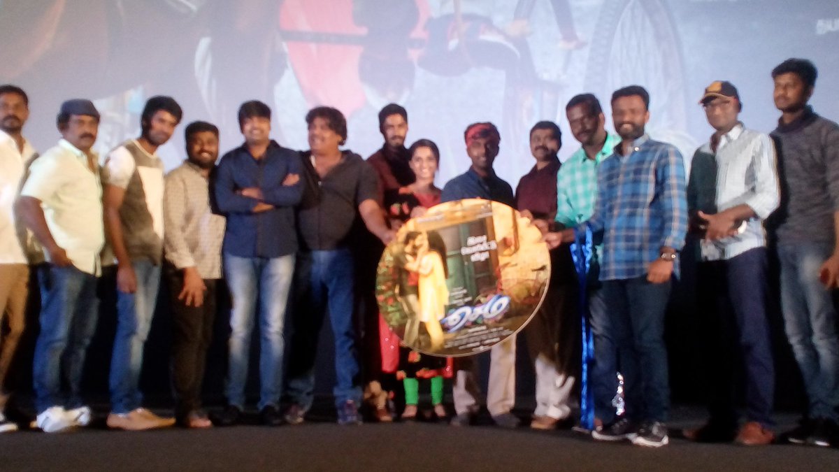 ibrahim_Ajay's tweet photo. The audience get #sema enjoyment #SemaAudioLaunch @gvprakash @valliganthan @lingabhairav @pasangaprodns @DoneChannel1  @pandiraj_dir https://t.co/66zLHpyKuo
