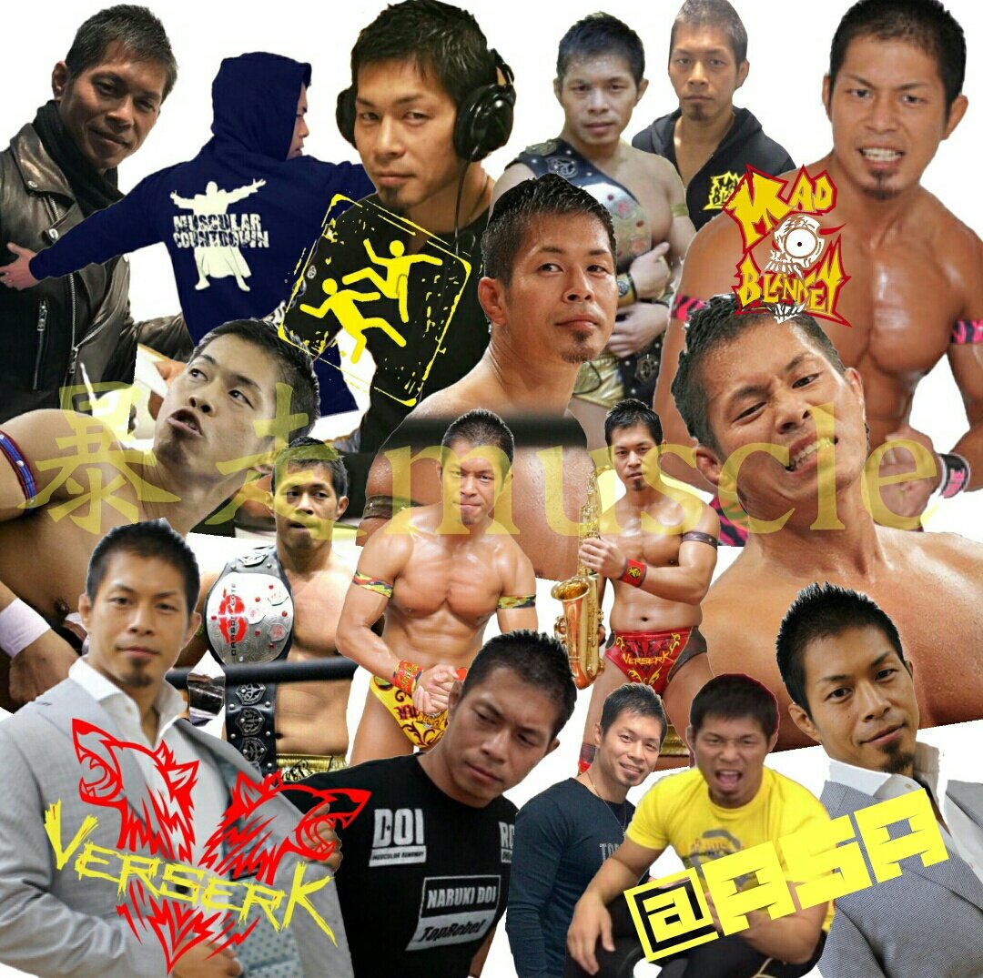 亜侍闘　アジト　ドラゴン240 亜侍闘 アジト ドラゴン240 フィッシング