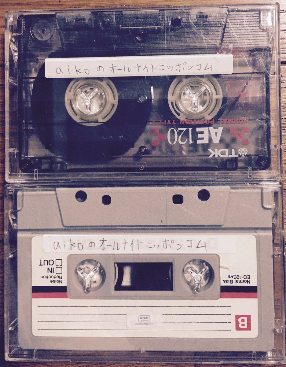 スペシャルウィーク on Twitter "カセットテープを楽しめるクリップ型のポータブルプレーヤー「Elbow」。現在開発中で、2019年