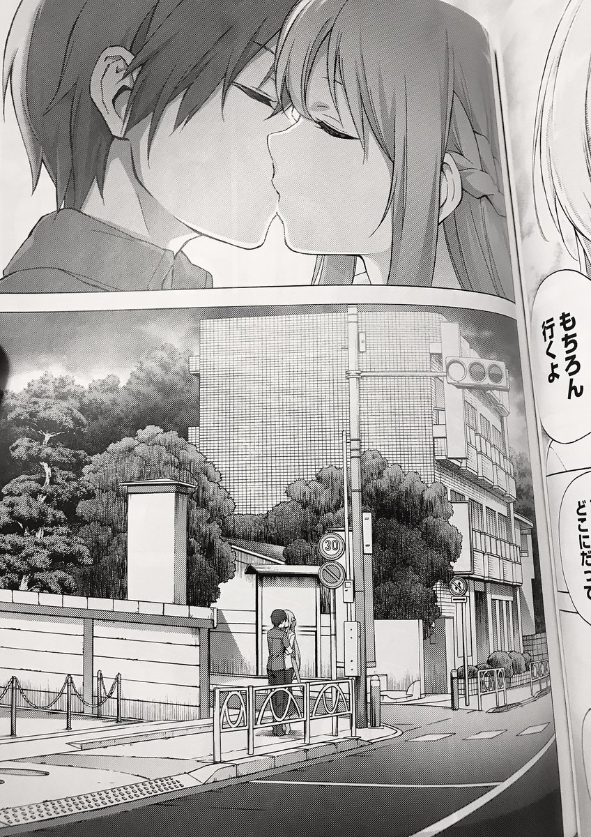 takasakinozomi's tweet photo. KiriAsu is in my blood https://t.co/oqYkuposwK