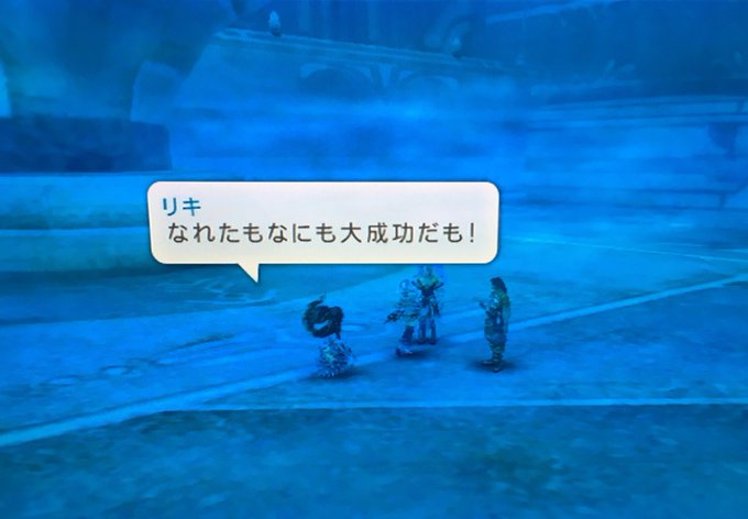 ゼノブレイド7周年祭まとめ Xenoblade Fes17 5ページ目 Togetter