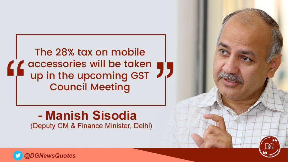 DGNewsQuotes's tweet photo. #MS_ON_LIVE_GST Link : https://t.co/sdIMU5Q1lL https://t.co/SyKC4jtdxb
