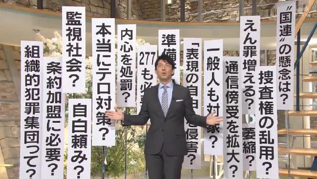 まるでハンターハンターｗ報ステの演出が漫画みたいと話題にｗｗｗ