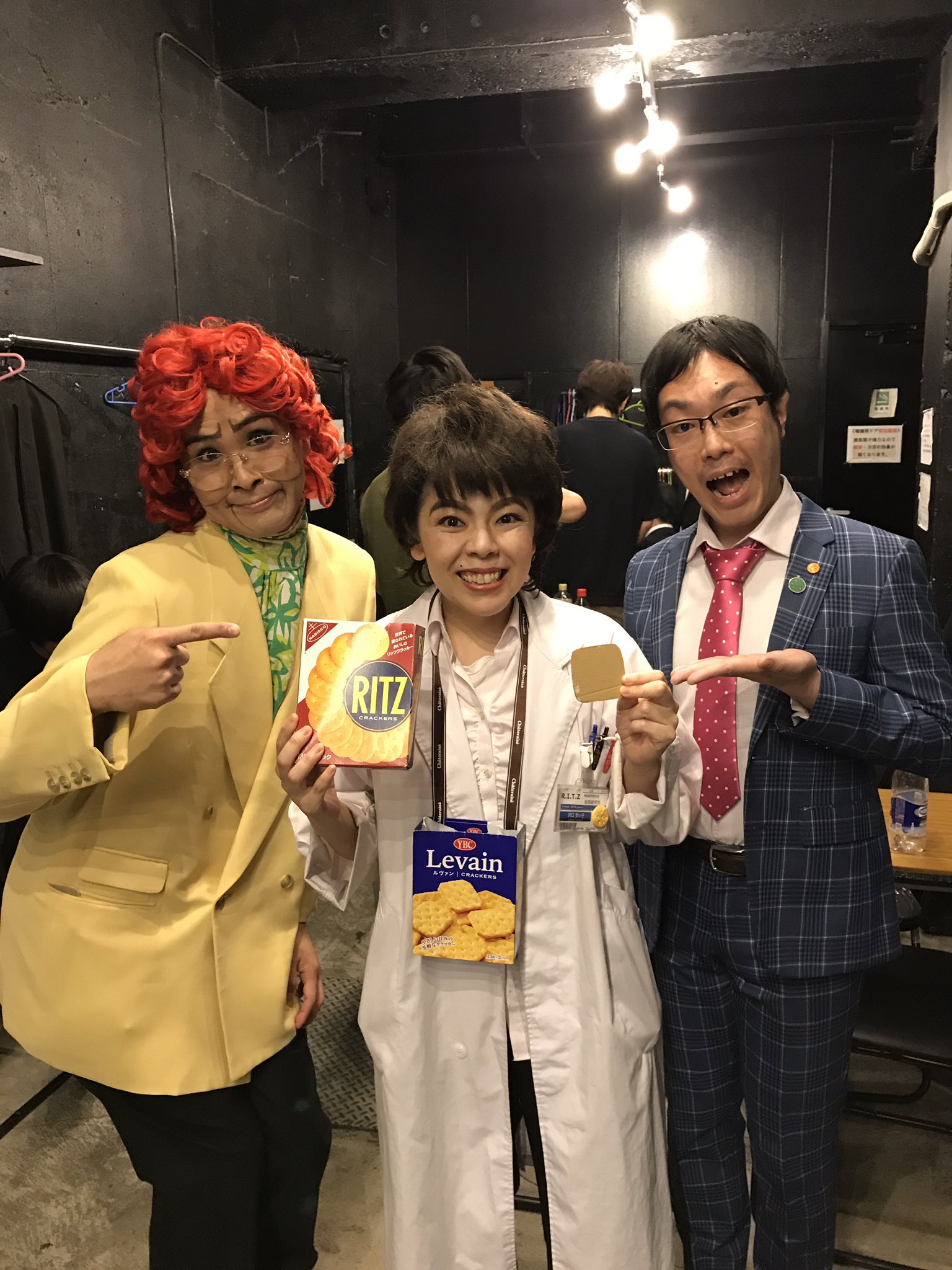 アイデンティティ見浦彰彦 Sur Twitter ホリプロさんのライブにゲストで出させて頂きました 新宿バティオスの楽屋に野沢雅子さんと沢口靖子さんがいらっしゃいました 今宵はドラゴンボールを見ながらリッツパーティーと洒落込もう アイデンティティ見浦彰彦 Sur Twitter ホリプロさんのライブにゲストで出させて頂きました 新宿バティオスの楽屋に野沢雅子さんと沢口靖子さんがいらっしゃいました 今宵はドラゴンボールを見ながらリッツパーティーと洒落込もう