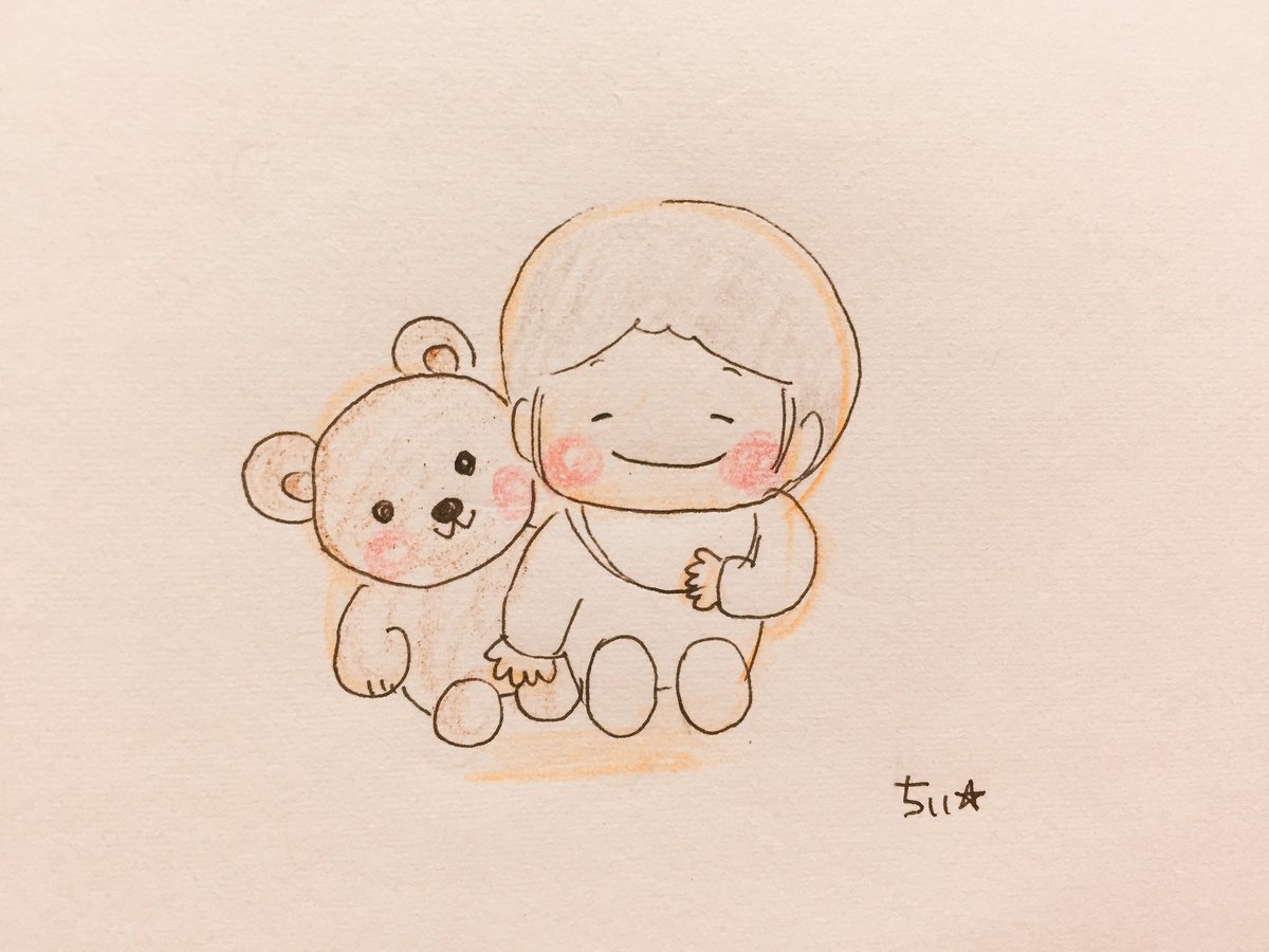 baby stuffed toy stuffed animal teddy bear blush smile 1boy  illustration images