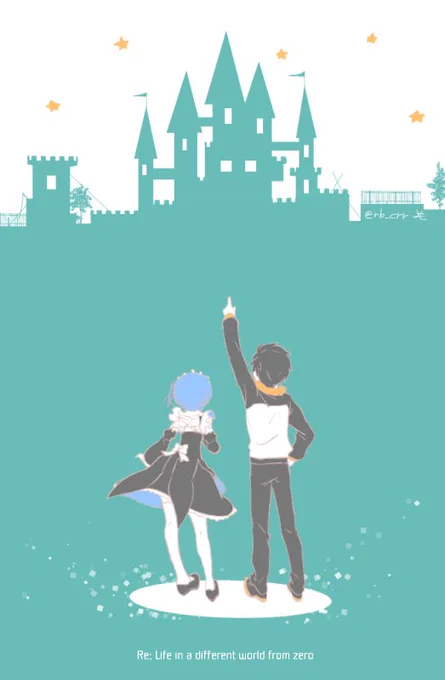 らくがき 