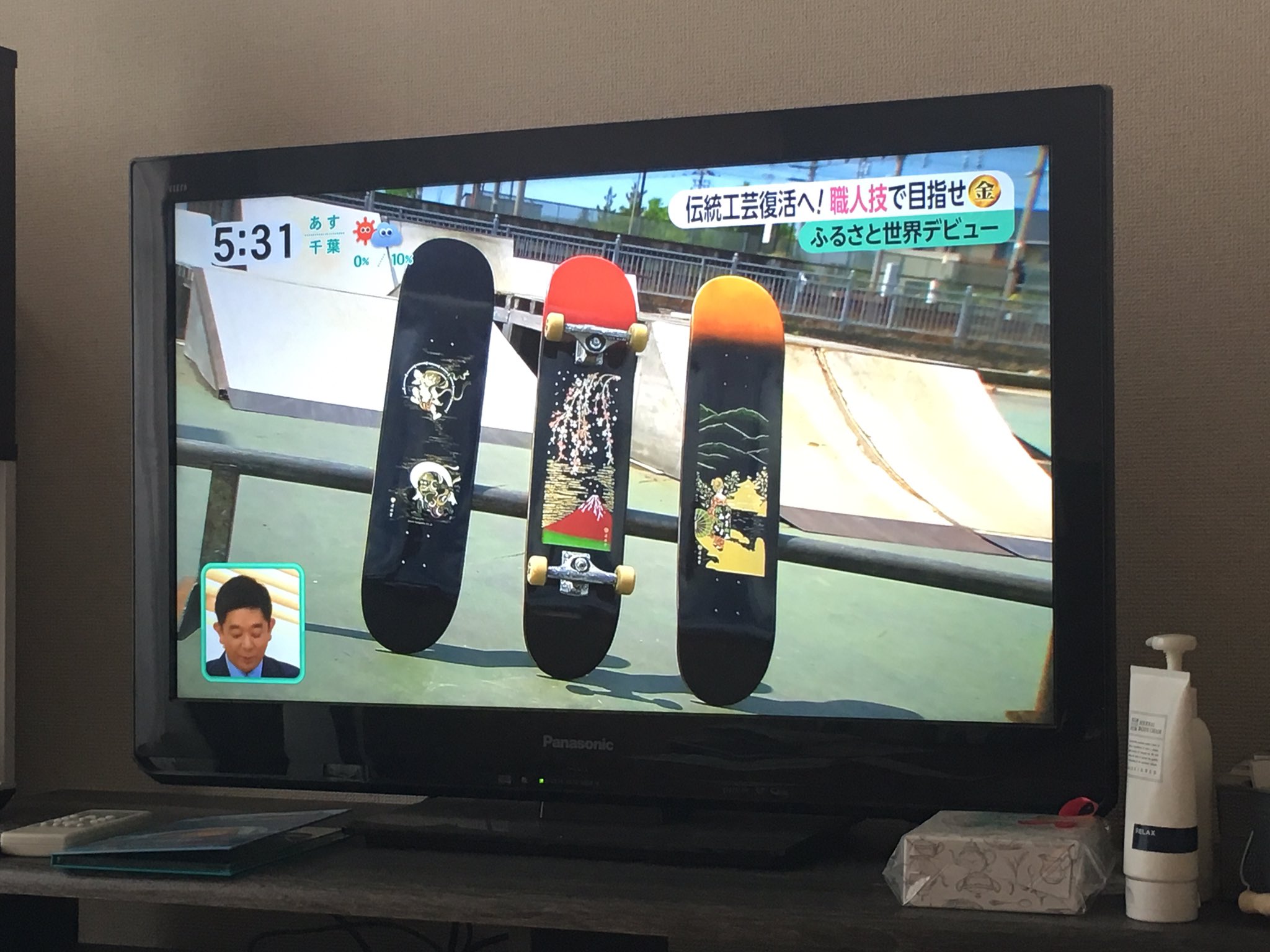 便利屋一番星 横浜市 漆塗りのスケートボード スケートボードの知識は皆無ですが ただただシンプルにとても面白く とても カッコいいと思いました いや これ東京オリンピックでこのスケートボードで競技に出ていたら本当にカッコいい 社員s 便利屋一番星 横浜市 漆塗りのスケートボード スケートボードの知識は皆無ですが ただただシンプルにとても面白く とても カッコいいと思いました いや これ東京オリンピックでこのスケートボードで競技に出ていたら本当にカッコいい 社員s