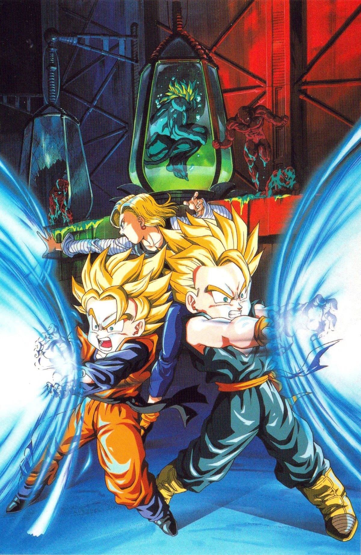 Drag N Ball Al Twitter ドラゴンボールz 超戦士撃破 勝つのはオレだ 初公開 1994年7月9日 監督 上田 芳裕 製作 東映アニメーション 映画シリーズ Dragon Ball Film Series 劇場公開作第14弾 ドッカンバトル ブロリー バイオブロリー T Co
