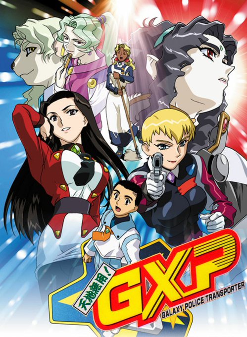 天地無用gxpのtwitterイラスト検索結果 古い順 天地無用gxpのtwitterイラスト検索結果 古い順