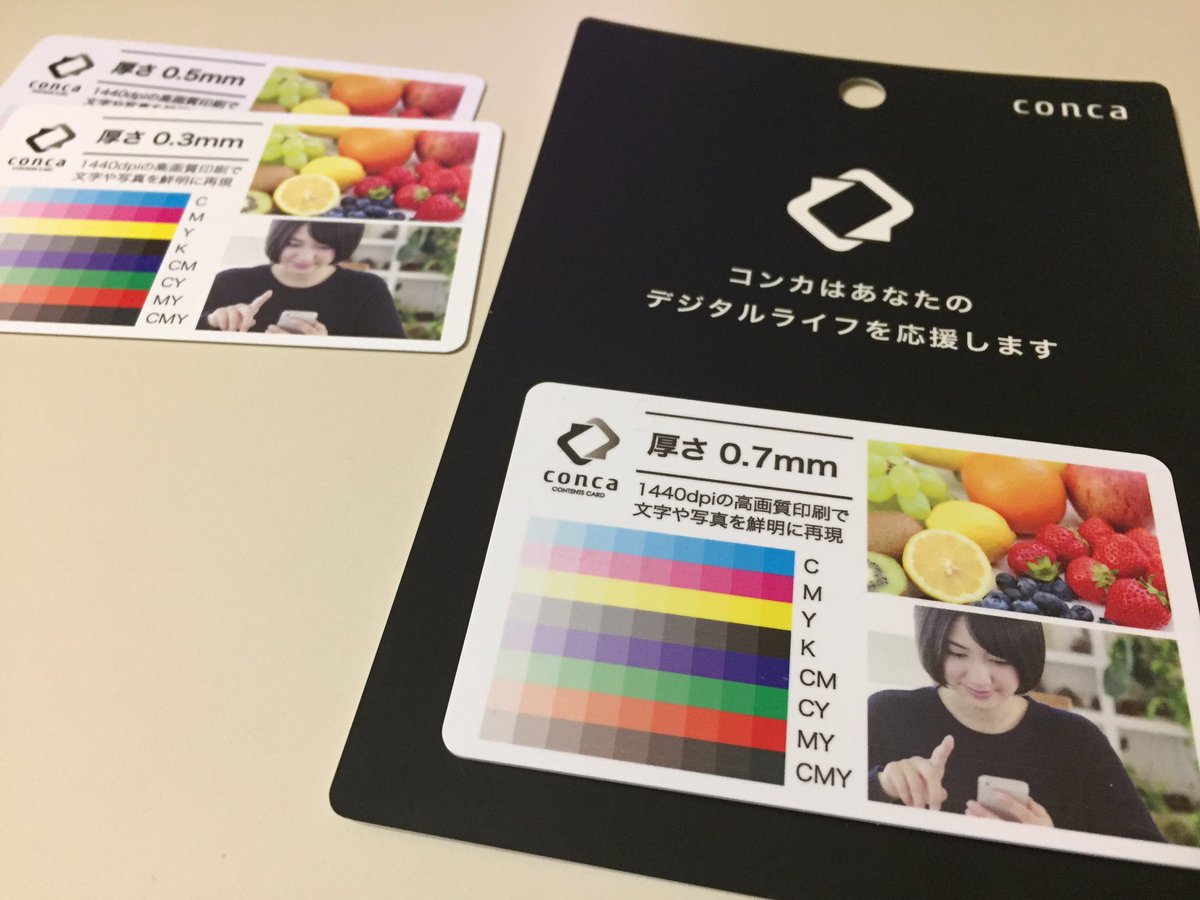 選べる用紙いろいろ】閲覧専用 マーメイド用紙 アクセサリー台紙