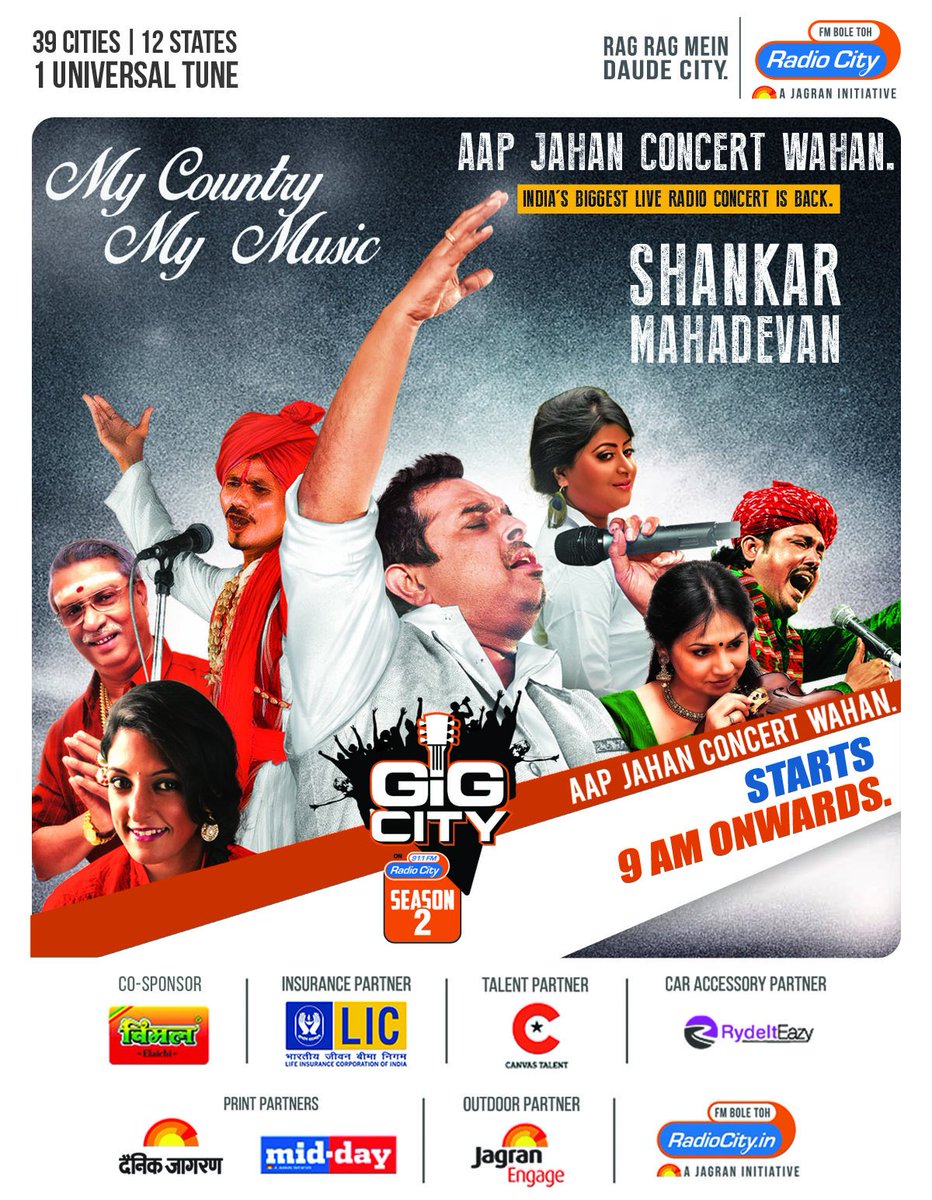 radiocityindia's tweet photo. Missed out the @Shankar_Live live #GigCity concert yesterday?
Make sure to tune in at 9 am to hear it again! https://t.co/05uEW2ioR3