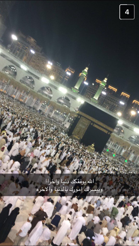 c_r5's tweet photo. الله يسعدك ي بعد روحي 😍😍❤❤ https://t.co/5i8Mj74fxy