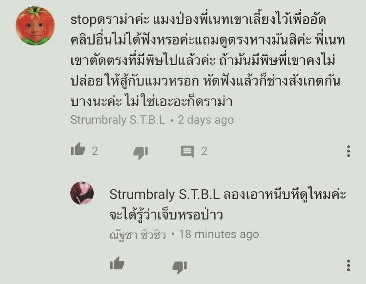 Belierectioner_'s tweet photo. ขำนานมาก #MyMateNate 5555555555555555555555555555555555555555555555555555555555555555555555555555555555 https://t.co/RS29numwuS
