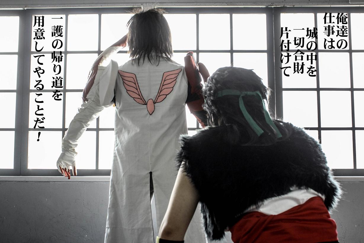 満虎 みつとら Twitterren Bleach 千年血戦篇 俺達の 仕事は 城の中を 一切合切 片づけて 一護の帰り道を 用意してやることだ 茶渡泰虎 満虎 志波岩鷲 瀧 Taki Tousetsu Photo 日本丸さん Nihonmaru1930 0604千年血戦併せ T Co Uwfjkxb3us