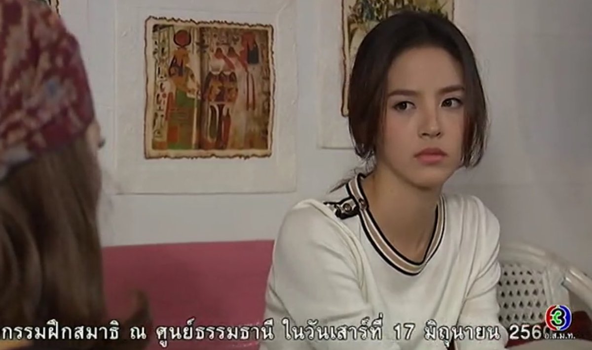 Nychaa D. tweet media