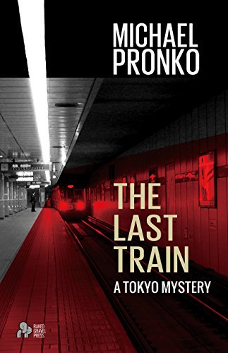 SeeNewBooks's tweet photo. Tokyo--a great place to live, a terrible place to die. #mystery @pronkomichael https://t.co/kvONtBrn2F https://t.co/1me6JpbqFg