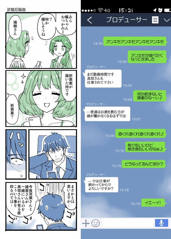 かめれ 厳選 Geki Kawa Nyank Twitter かめれ 厳選 Geki Kawa Nyank Twitter