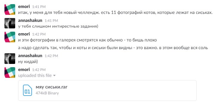 evgeniymori's tweet photo. люблю свою работу, даже когда нужно просто писать новости
#гонзо #журналистика #bitua https://t.co/QTEJKYnl41
