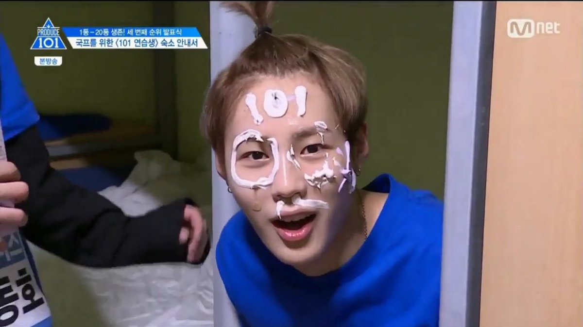 HASUNGWOON_TH's tweet photo. คือแบบโดนแกล้งละต้องน่ารักขนาดนี้มั้ยยยยยยยย อยากบีบแจ้มจริงๆ 💔 #PRODUCE101 #sungwoon #하성운 https://t.co/mL7O7SDjRk