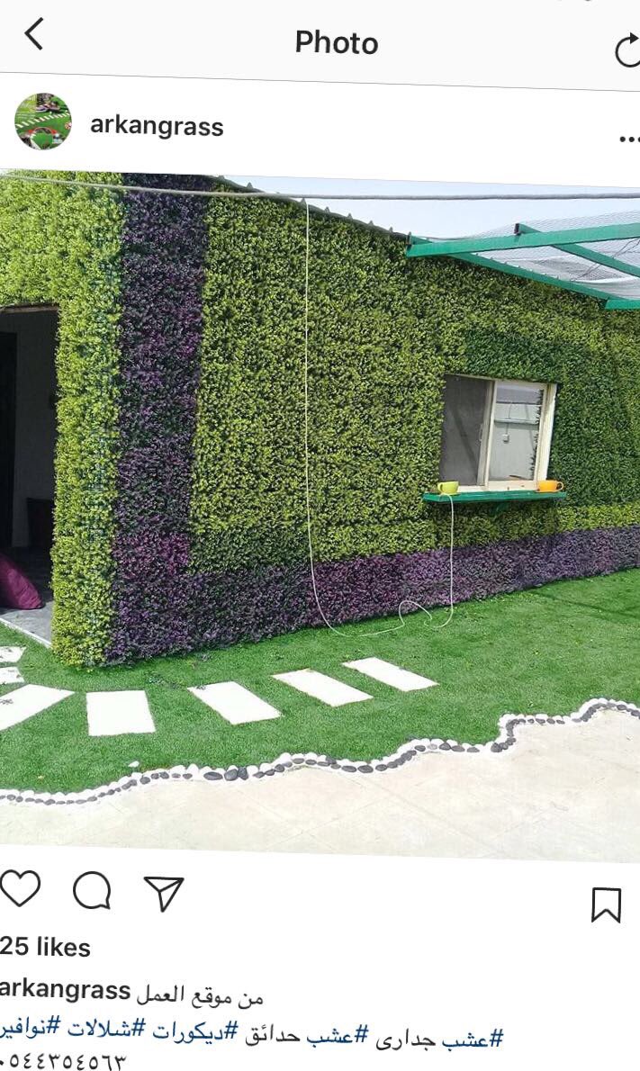 arkangrass's tweet photo. #ندري_رمضان_شهر_الخير
أركان العشب 0544354563
 #جمال #تصميم #الرياض #السعودية #ديكورات #طبيعه #حضاره #ثقافه #اعلام #رمضان #طبيعه #سوالف https://t.co/j0UNlL2GAN