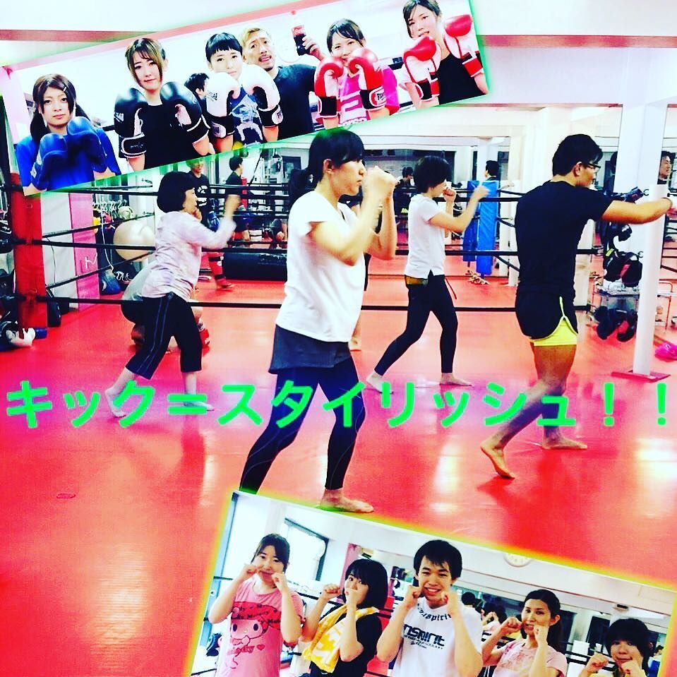 nsnppr_striking's tweet photo. 日曜、月曜はレディースキック! タイムスケジュールをご確認しお越しください😃
#西日暮里 #荒川区 #総合格闘技 #キックボクシング #ボクシング #フィットネス #トレーニング #ダイエット #習い事 #mma #kickbo… https://t.co/TQeVQIJCfP https://t.co/ZeWd3G0lIo