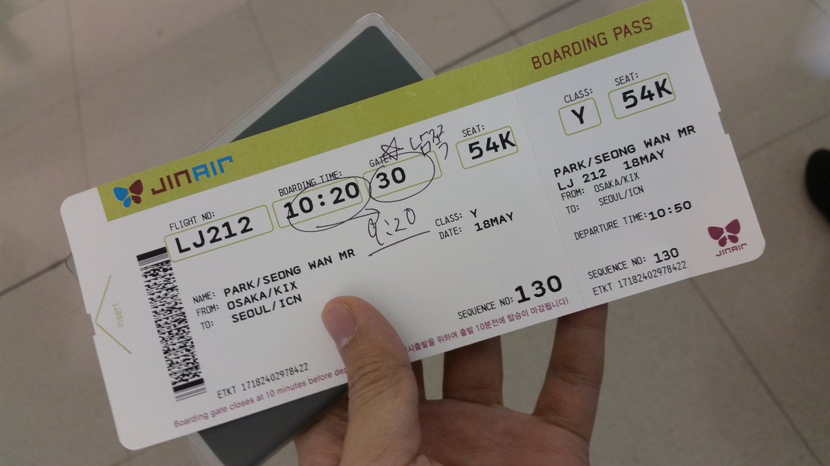 일이 바빠서 이제야 나루른 다녀온 후기를 끄적여봅니다