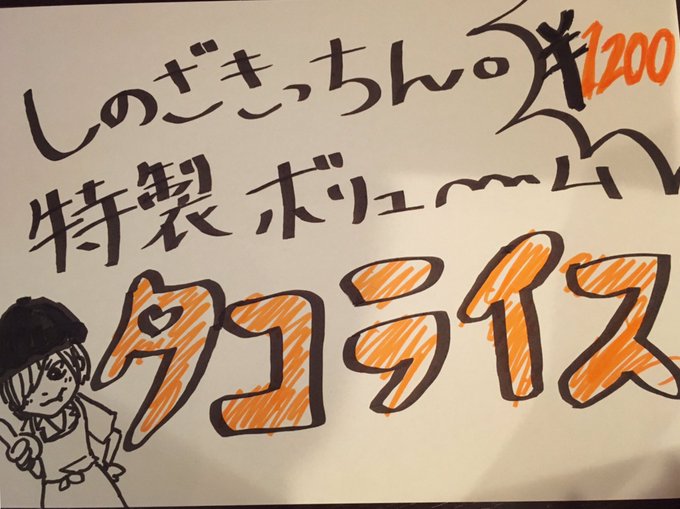 Twitterのコスプレ画像58