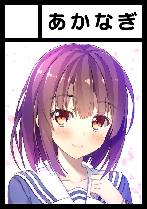 ◎貴サークル「あかなぎ」は、日曜日 東地区""ブロック-37b に配置されました。FGO本描こうかなと思ってます!よろしくお願いします 