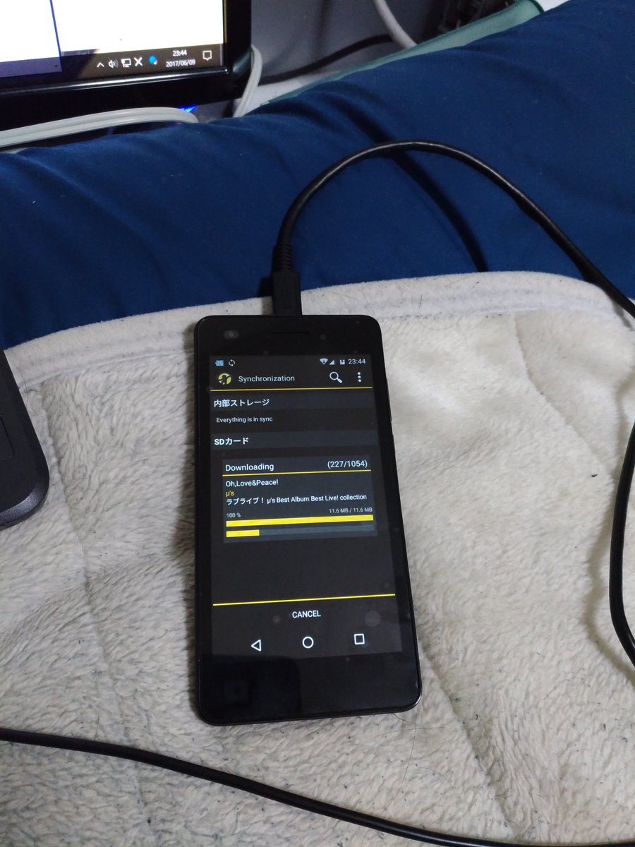 Ta Ke P على تويتر 4 5インチのmp3プレイヤー ついでにradikoも聴けるしブラウザまでついてる あくまでmp3プレイヤー Lte通信できるし テザリングもできる それでもmp3プレイヤー Coviaのfleaz Queを買いましたよ 格安 スマホです 2台目 T Co Ta Ke P على تويتر 4 5インチのmp3プレイヤー ついでにradikoも聴けるしブラウザまでついてる あくまでmp3プレイヤー Lte通信できるし テザリングもできる それでもmp3プレイヤー Coviaのfleaz Queを買いましたよ 格安 スマホです 2台目 T Co