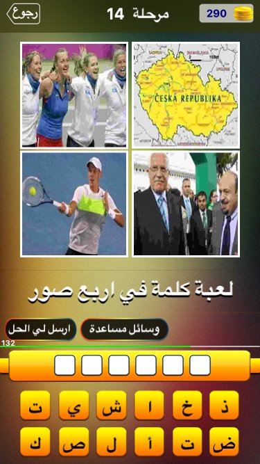 نهاد tweet media