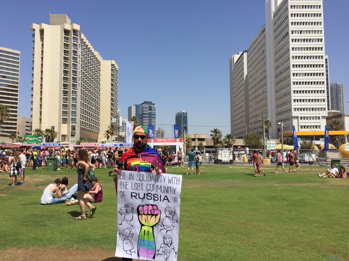 Support equal rights in Russia 🇷🇺 #Pride #TelAviv #Israel ❤️🇮🇱