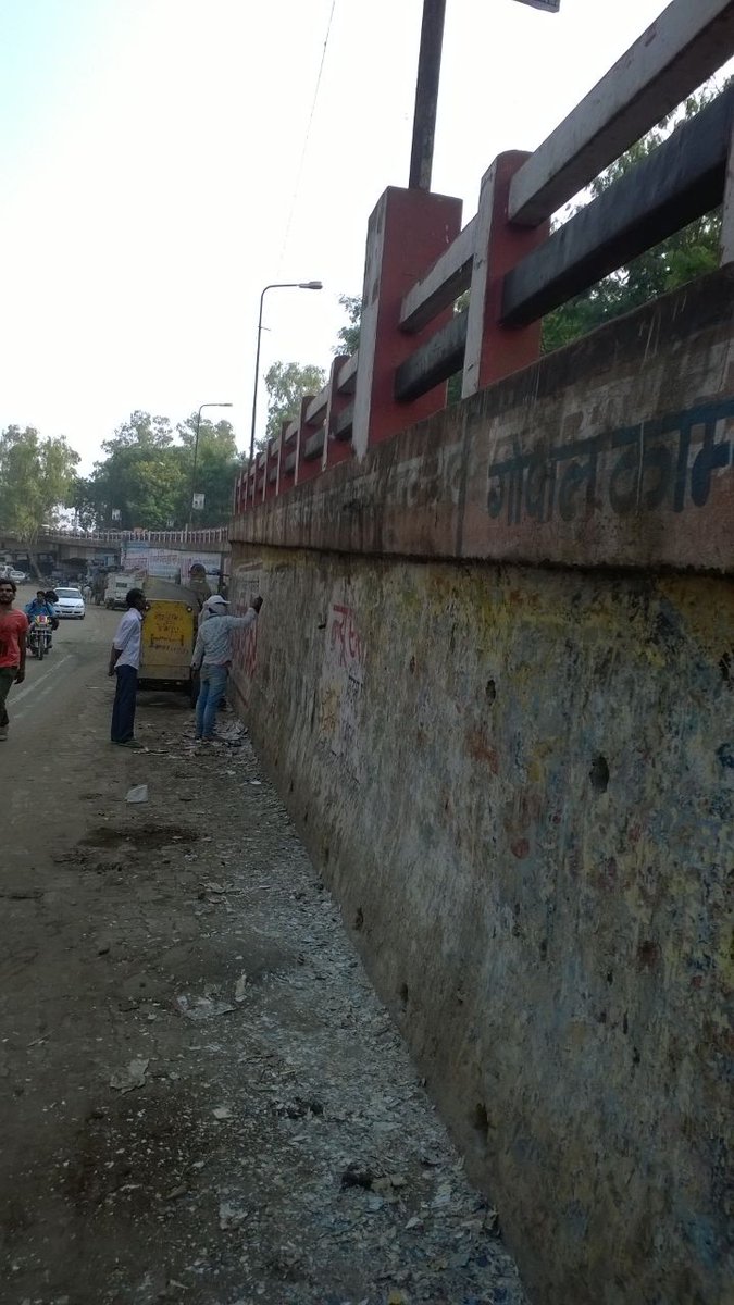 adarsh_samarpit's tweet photo. #भारत को #स्वच्छ और सुंदर बनाना चाहते है और
देश में बदलाव चाहते हैं तो #शिकायत_नहीं_सहियोग_करें
#SamarpitParivar
🇮🇳 #JaiHind 🇮🇳
#Shramdaan https://t.co/EpsuBVj296