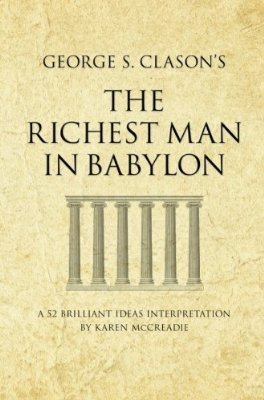 Hammurabi code. George samuel clason. Laws of babylon текст. Libra man. The richest man in babylon author.