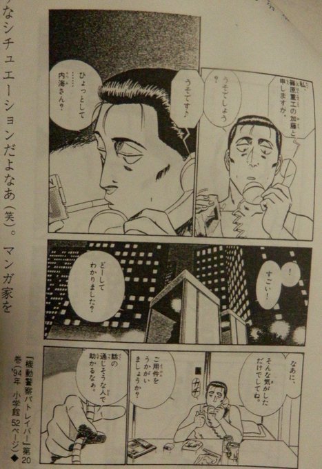 Gryphon まとめ用rt多 Gryphonjapan Twilog
