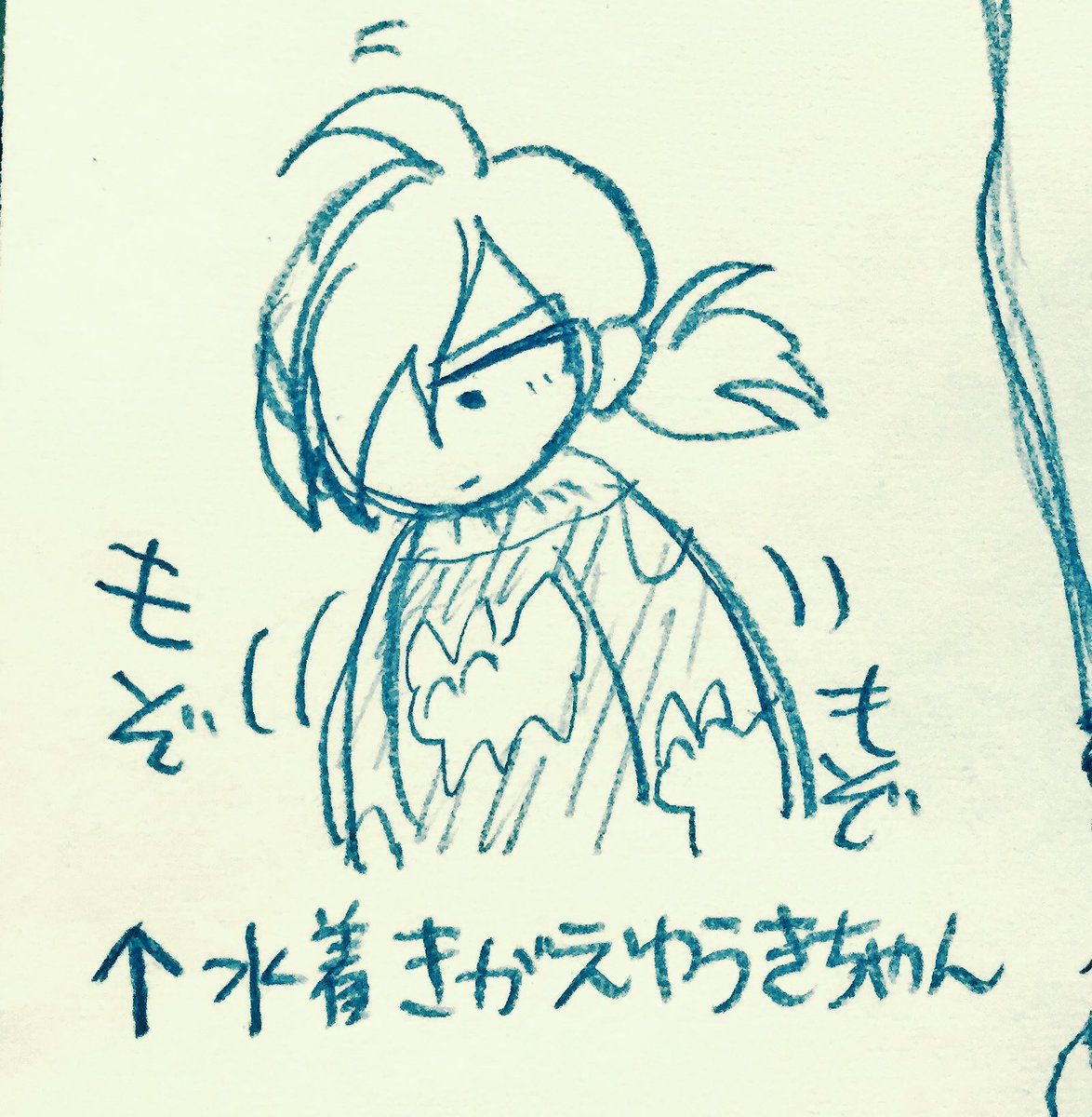 夏のゆうきちゃん特集 