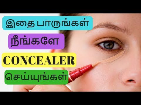 HealthTipsHQ's tweet image. #healthtips Easy Homemade Best Concealer Beauty Product to Cover Dark Circles and Blackspots ... - healthtipshq.net/easy-homemade-… #RT #Retweet