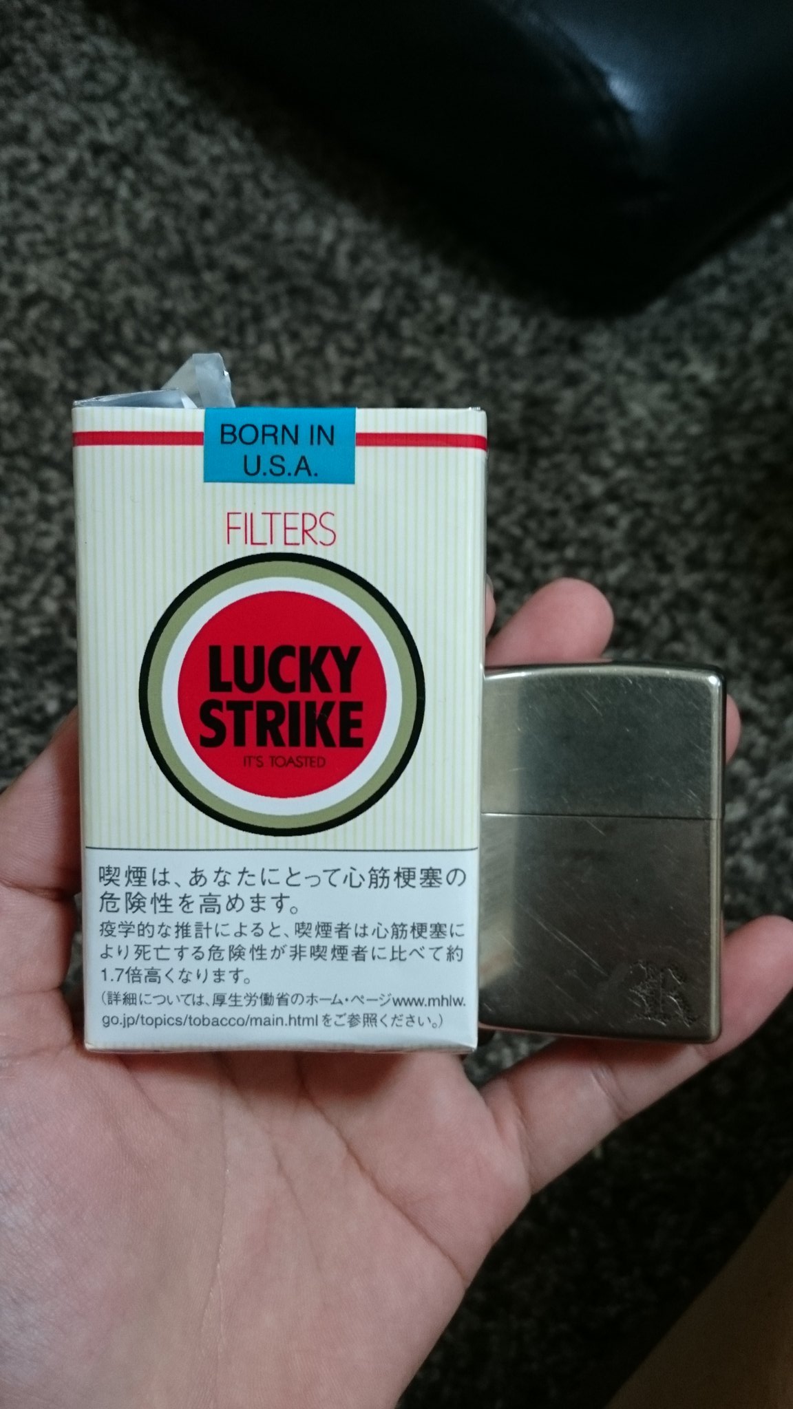 きなこ 私が煙草をラッキーストライクに変えた理由 ㅿ T Co Fmjpkz8rur Twitter