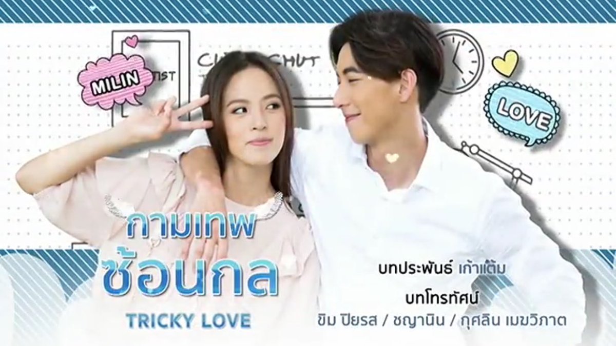 Nychaa D. tweet media