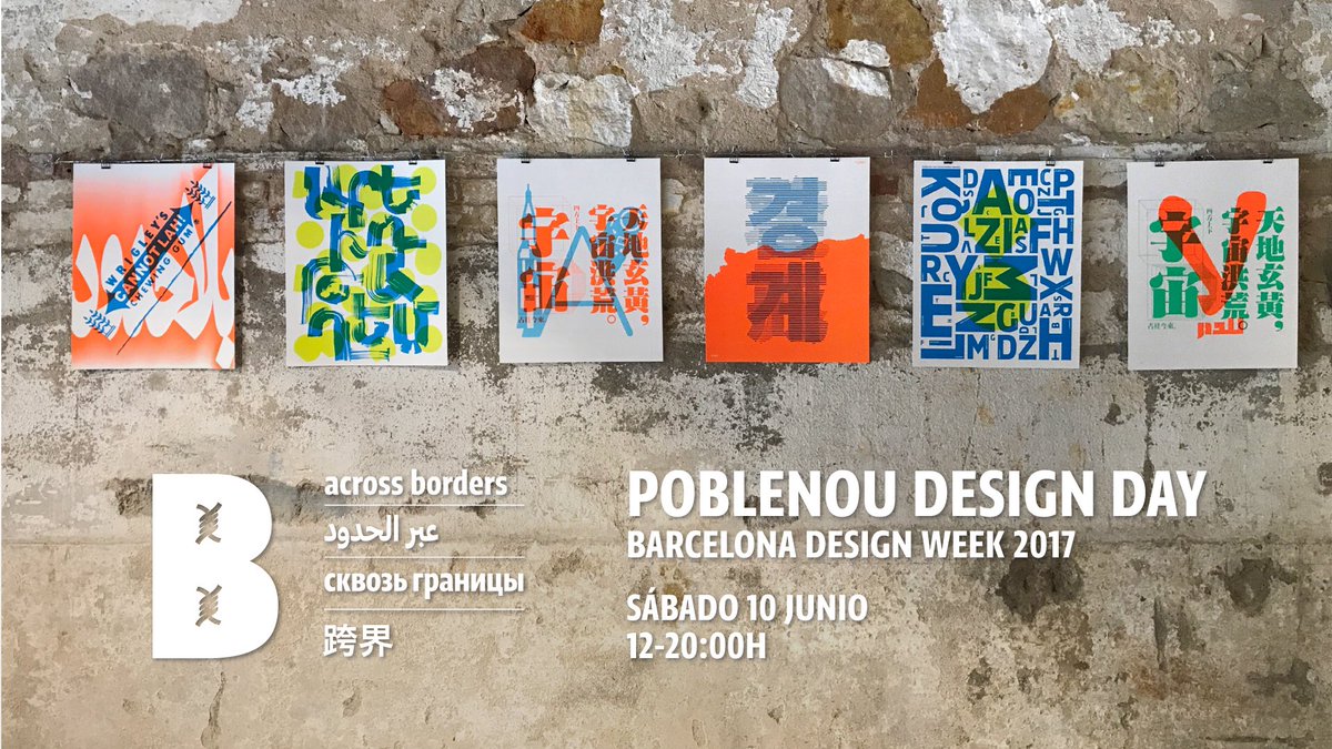MayusculaBrands's tweet photo. MAÑANA SÁBADO Poblenou Design Day. Popup store, cerveza alhambra, baklavas Príncipe. Ven y llevate unas gafas @EtniaBarcelona! #BDW17 https://t.co/kTlyGnYxhI